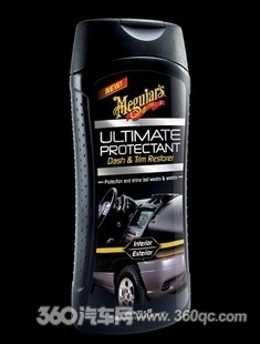 美光至尊全能表板膠邊修復(fù)劑G14512AM 輕松修復(fù)內(nèi)飾劃痕的汽車(chē)美容利器