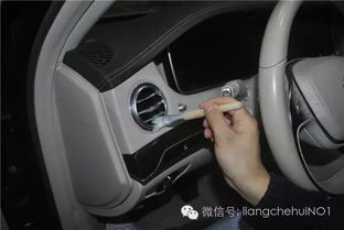 識(shí)破營銷迷霧 這些汽車美容產(chǎn)品與服務(wù)你一定要懂