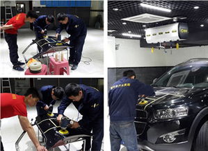 靚車會(huì)汽車美容品牌全國巡店紀(jì)行 內(nèi)蒙古通遼廣通店服務(wù)風(fēng)采實(shí)錄