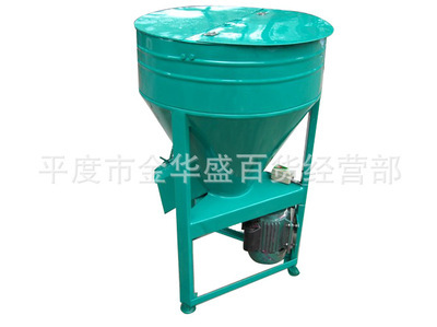 青島供應(yīng)拌種攪拌機(jī) 助力農(nóng)業(yè)高效作業(yè)的新利器