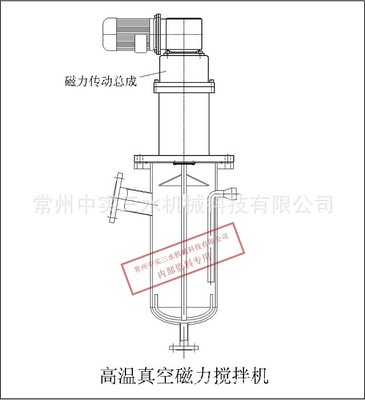 耐高溫?zé)o泄漏真空攪拌機(jī) 解鎖極端工況下的高效混合新可能