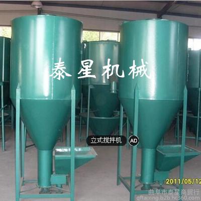 飼料攪拌機(jī)首選泰星機(jī)械 廠家直銷高清細(xì)節(jié)解析